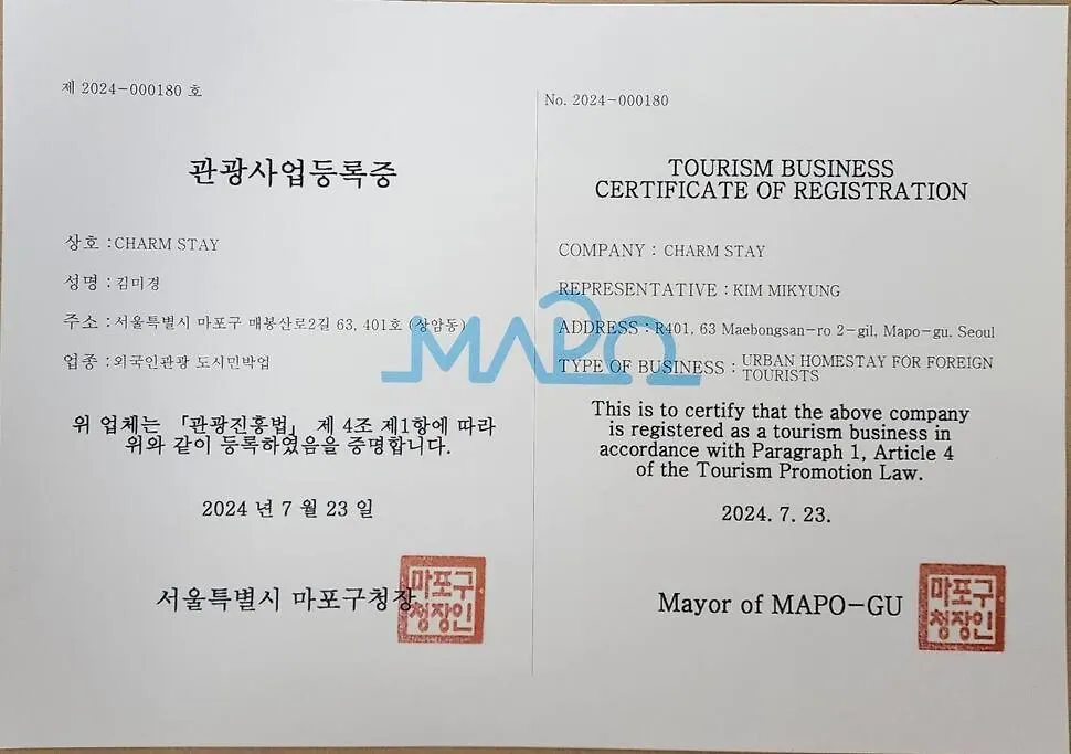 アパート Charm Stay In Seoul, 3R2B, Arex, Digitalmediacitystation 3Minutes, Hongdae